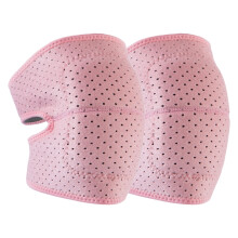 Dance Knee Protectors Pad Collision Avoidance-M A pair of pink
