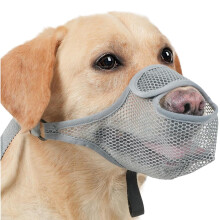 Dog Muzzle Breathable Soft Mesh Washable AntiBiting Guard Dog Training Anti Barking Mouth Guard Gray 2XL