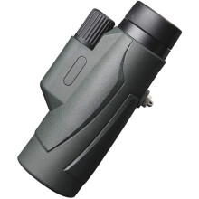 Monocular Telescope 12x50 Magnification, Compact Waterproof Fogproof, Bird Watching, Outdoor Hunting