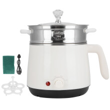 Portable Electric Cooker, Multifunctional Non-stick Pot with Fast Heating and Transparent Glass Lid for Hot Pot, Steaming, Boiling, Frying, Cooking