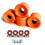 4pcs Scooters Bearings Roller Wheel Smooth Quiet Cycling-Orange 1