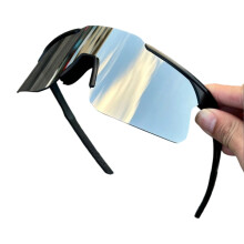 Portables Breathable Goggle Professional-Black frame white me