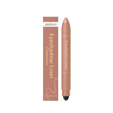 (champagne) Shadow Liner 2 in 1 Eyeliner Eyeshadow - Waterproof & Smudge-Proof All-Day Wear, Glides Smoothly for Vibrant Color