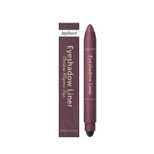 (golden) Shadow Liner 2 in 1 Eyeliner Eyeshadow - Waterproof & Smudge-Proof All-Day Wear, Glides Smoothly for Vibrant Color