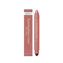 (rose gold) Shadow Liner 2 in 1 Eyeliner Eyeshadow - Waterproof & Smudge-Proof All-Day Wear, Glides Smoothly for Vibrant Color