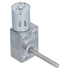 JGY‑370 24V Worm Gear Motor 23RPM Self Locking Turbine for Robotics & DIY