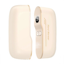 (Beige) Magnetic Split Hand Warmer for Two Hands Magnetic 2-in-1 Thoughtful Winter Gift