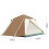 (Cafe) Simple Automatic Camping Tent Breathable Windproof Outdoor Tent for Picnic 5
