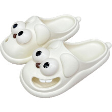 (white, 8W7M) Summer Big Eye Dog Slippers, Unisex Cute Cartoon Comfy Slippers, Indoor Bathroom Non-Slip Flat Slide Shoes
