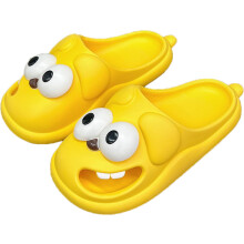 (yellow, 6W5M) Summer Big Eye Dog Slippers, Unisex Cute Cartoon Comfy Slippers, Indoor Bathroom Non-Slip Flat Slide Shoes