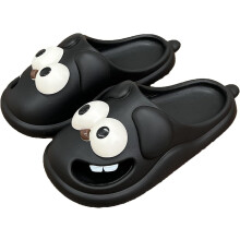 (black, 6W5M) Summer Big Eye Dog Slippers, Unisex Cute Cartoon Comfy Slippers, Indoor Bathroom Non-Slip Flat Slide Shoes