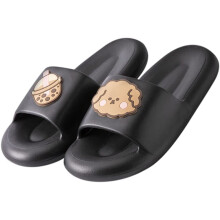 (dog, 8.5-9.5) Cloud Slippers for Women, Thick Sole Pillow Slides, Soft Comfy Non-Slip Open Toe Cushion Sandals for Bathroom Shower & Home
