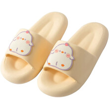 (chick, 8.5-9.5) Cloud Slippers for Women, Thick Sole Pillow Slides, Soft Comfy Non-Slip Open Toe Cushion Sandals for Bathroom Shower & Home