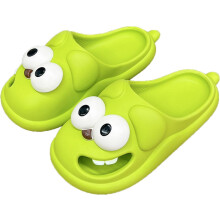 (green, 6W5M) Summer Big Eye Dog Slippers, Unisex Cute Cartoon Comfy Slippers, Indoor Bathroom Non-Slip Flat Slide Shoes