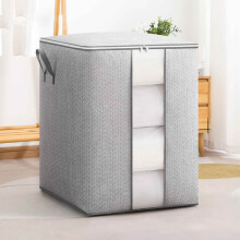 (D) Folding Wardrobe Storage Box Sweater Pants Organizing Box Drawer Style Bedroom Storage Box