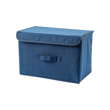 (NY) Cotton And Linen Cloth Covered Storage Box Clothing And Debris Storage Artifacts Household Daily Collapsible Washing Box