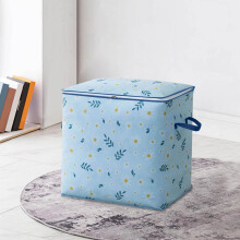 (B) Oversized Clothes Quilts Storage Bag Wardrobe Sorting Storage Box Portable Storage Bag Zipper Cup Storage Bag