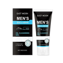 Men's Oil Control Cleansing Gel - Deep Pore Clean, Hydrating & Refreshing, 100g