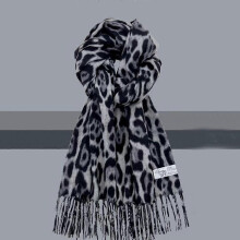 (grey) Windproof Winter Warm Scarf Leopard Lady Scarves Wraps Fashion Tassels Shawl Neck Warmer