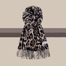 (khaki) Windproof Winter Warm Scarf Leopard Lady Scarves Wraps Fashion Tassels Shawl Neck Warmer