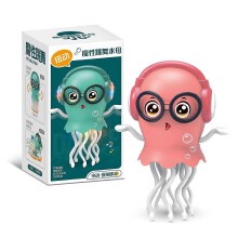 (Pink) Dancing Octopus Toy Electric Crawling Toy Interactive Playing Supplies