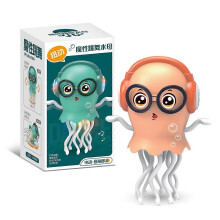 (Orange) Dancing Octopus Toy Electric Crawling Toy Interactive Playing Supplies