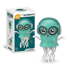(Green) Dancing Octopus Toy Electric Crawling Toy Interactive Playing Supplies