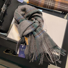 (180*30cm, grey) Maillard 100% Pure Wool Plaid Scarf Winter Warm Unisex Neck Wrap Student Gift Multi-Color