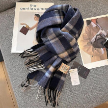 (180*30cm, dark Blue) Maillard 100% Pure Wool Plaid Scarf Winter Warm Unisex Neck Wrap Student Gift Multi-Color