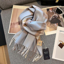 (180*30cm, Blue) Maillard 100% Pure Wool Plaid Scarf Winter Warm Unisex Neck Wrap Student Gift Multi-Color