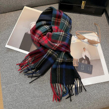 (180*30cm, red and green) Maillard 100% Pure Wool Plaid Scarf Winter Warm Unisex Neck Wrap Student Gift Multi-Color