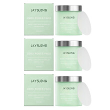 (3PCs) Zero Pores Pads - Pore Shrinking Peeling Toner Facial Cleansing Pads, Exfoliating Deep Cleansing Facial Pads