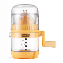 (Yellow) Hand Crank Manual Lemon Juicer Multifunctional Hand Juicer 15oz Anti-Slip Suction Fruit Juicer with Measuring