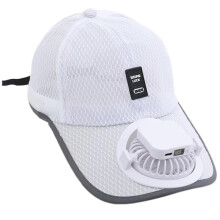 (White)Mesh Cap Solar Fan Solar Rechargeable Peaked Cap for Outdoor Sports