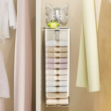 (B) Underwear Storage Box Punch- Disengaged Household Wardrobe Wall-mounted Artifact Organize Underwear Socks Stockings Storage Box