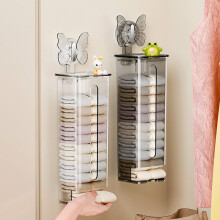 (A) Underwear Storage Box Punch- Disengaged Household Wardrobe Wall-mounted Artifact Organize Underwear Socks Stockings Storage Box