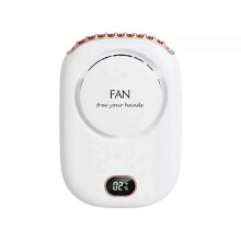 (White) Portable Mini USB Hanging Neck Fan - Rechargeable Cooling Air Cooler with Adjustable Speeds and Versatile Design