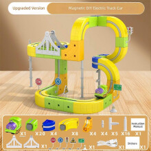 (78pcs) Magnetic Track Car Toys, Building Blocks System With Rechargeable Trains, Perfect Birthday Holiday Present