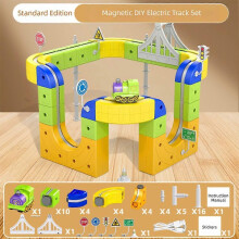(59pcs) Magnetic Track Car Toys, Building Blocks System With Rechargeable Trains, Perfect Birthday Holiday Present