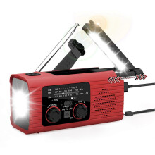 (Red) Hand Crank Weather Radio for Emergency with Mobile Phone Charging Function Portable Small Radio Natural disasters