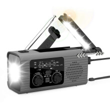(Grey) Hand Crank Weather Radio for Emergency with Mobile Phone Charging Function Portable Small Radio Natural disasters