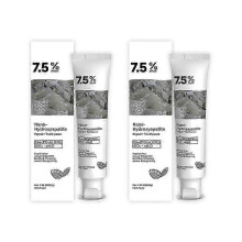 (2pcs)7.5%nHAP Nano Hydroxyapatite Toothpaste Fluoride-Free Enamel Repair Whitening Toothpaste, Cool Mint Fresh Breath