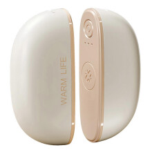 (White) Dual Magnetic Hand Warmers 2-in-1 Portable Electric Handwarmer Rechargeable Pocket Heater Long-Lasting Warmth for Winter