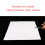 Replacement Filter Cotton Aquarium Biochemical Sponge Sheet 6