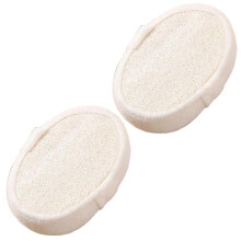 (2pcs) Natural Loofahs Sponge Exfoliating Shower Loofah Pads Ayurvedic Massage for Dead Skin Removal