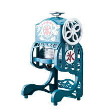 Electric Shaved Ice Machine with Low Noise Operation for Home Use, Fluffy Ice and Snow Cones