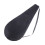 Adjustable Light weight Badminton Rackets Case Shockproofed 1