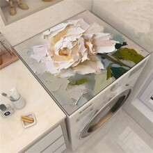 Washer and Dryer Cover Waterproof Heat‑Resistant Anti‑Slip Floral Protector Mat 40x40cm