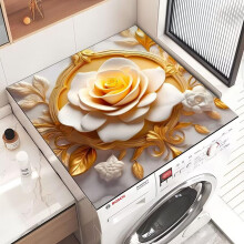 Washer And Dryer Protector 3D Bright Flower Silicone Mat Absorbent QuickDry AntiSlip DustProof 50x60 Cm