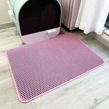 Cat Litter Trap Mat Large, Honeycomb Double Layer, Waterproof Urine Proof, Washable, 23.6 X 35.4 In, Pink